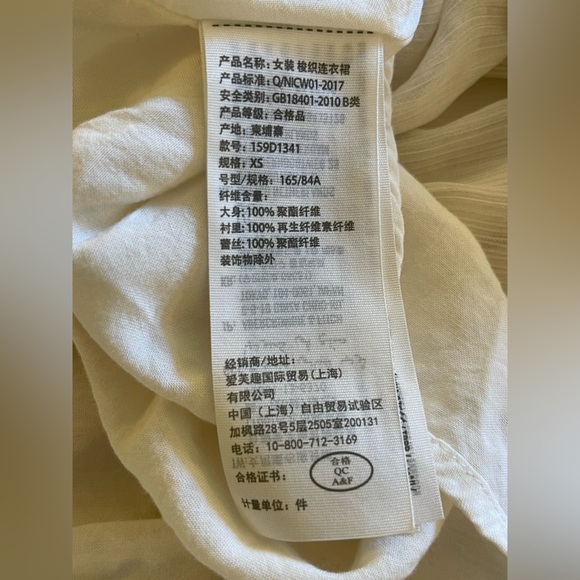 Abercrombie & Fitch White Lace Chemise - Picture 9 of 12